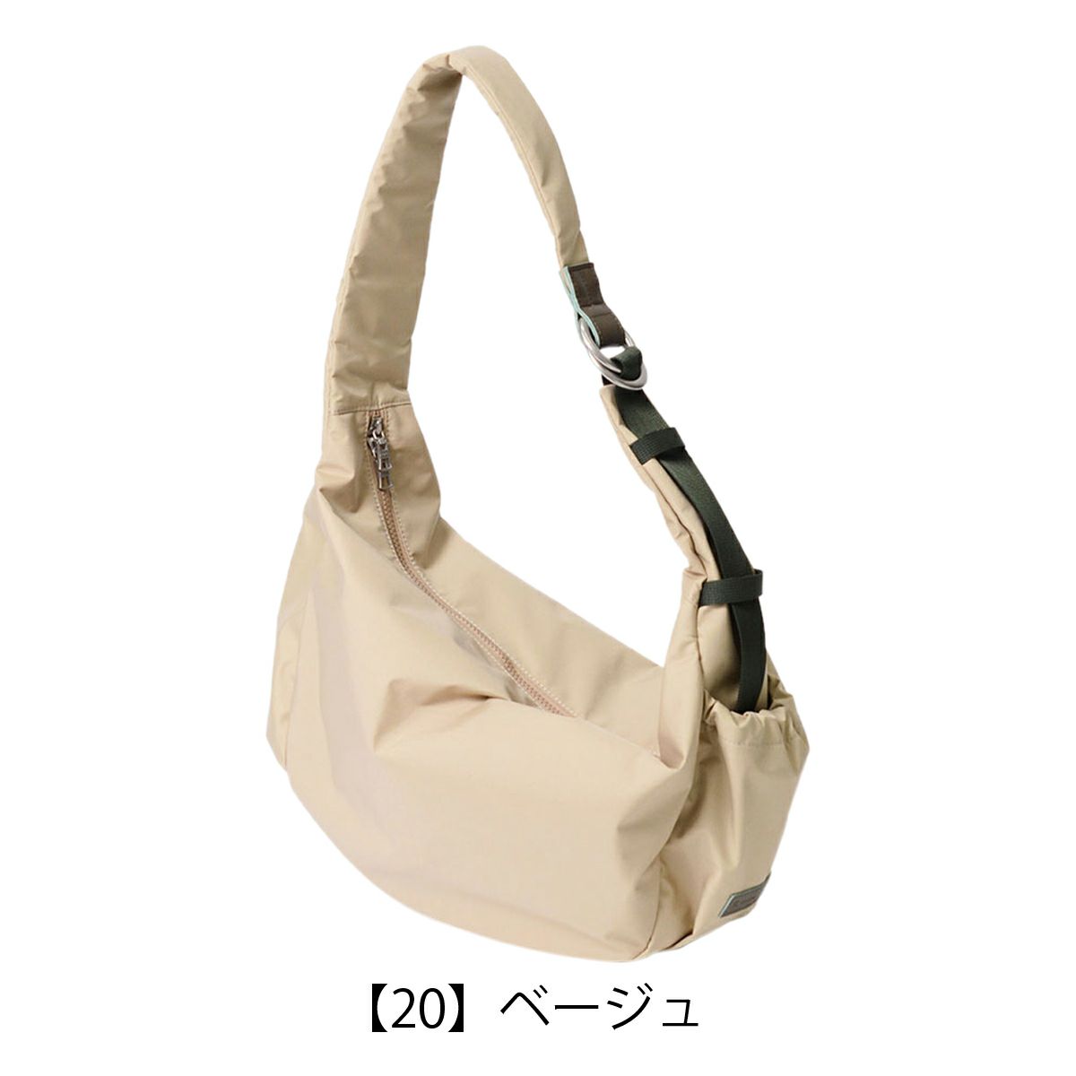 【20】ベージュ