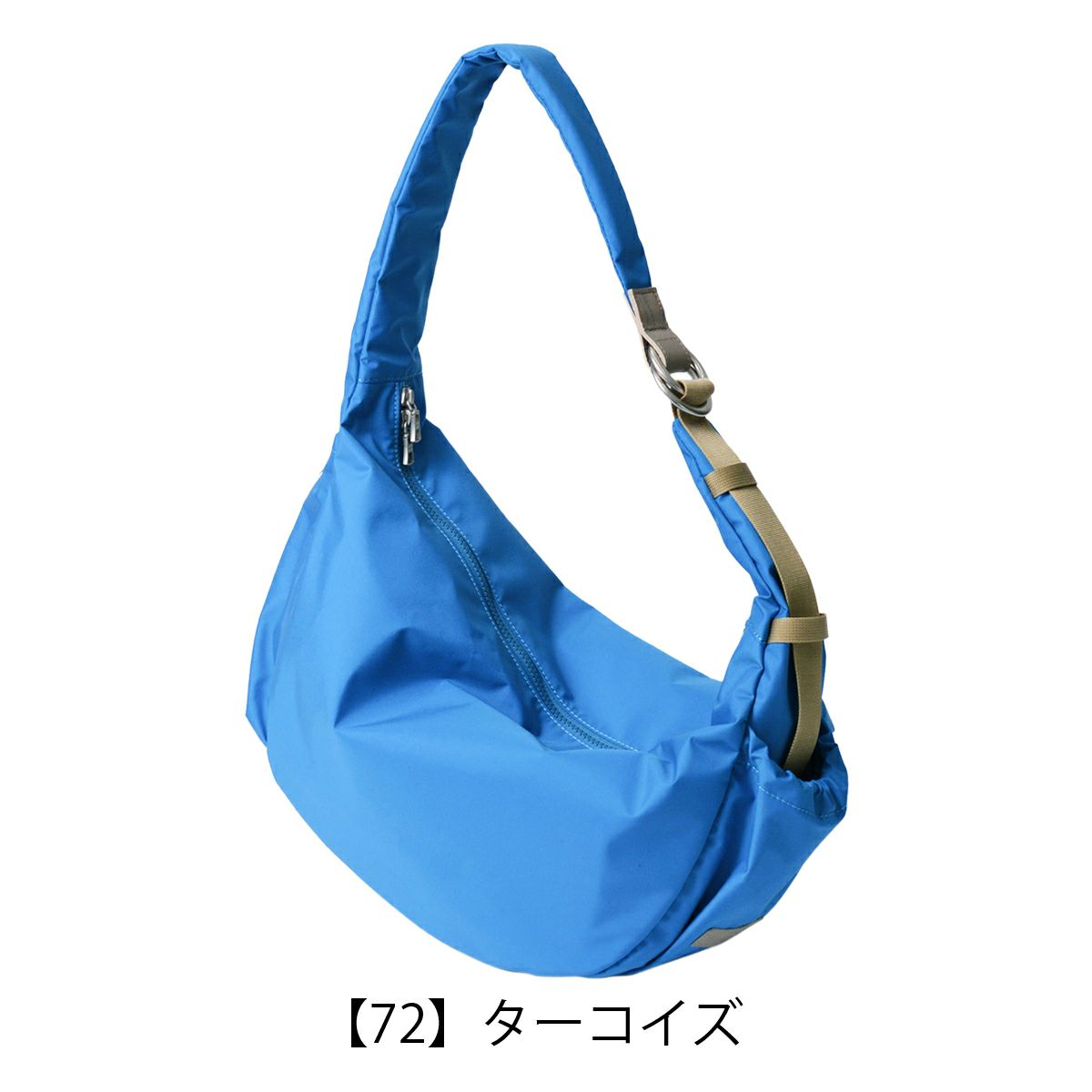 【72】ターコイズ