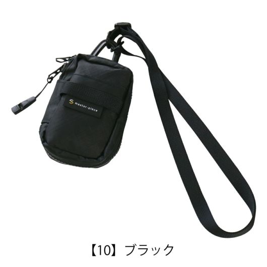 【10】ブラック