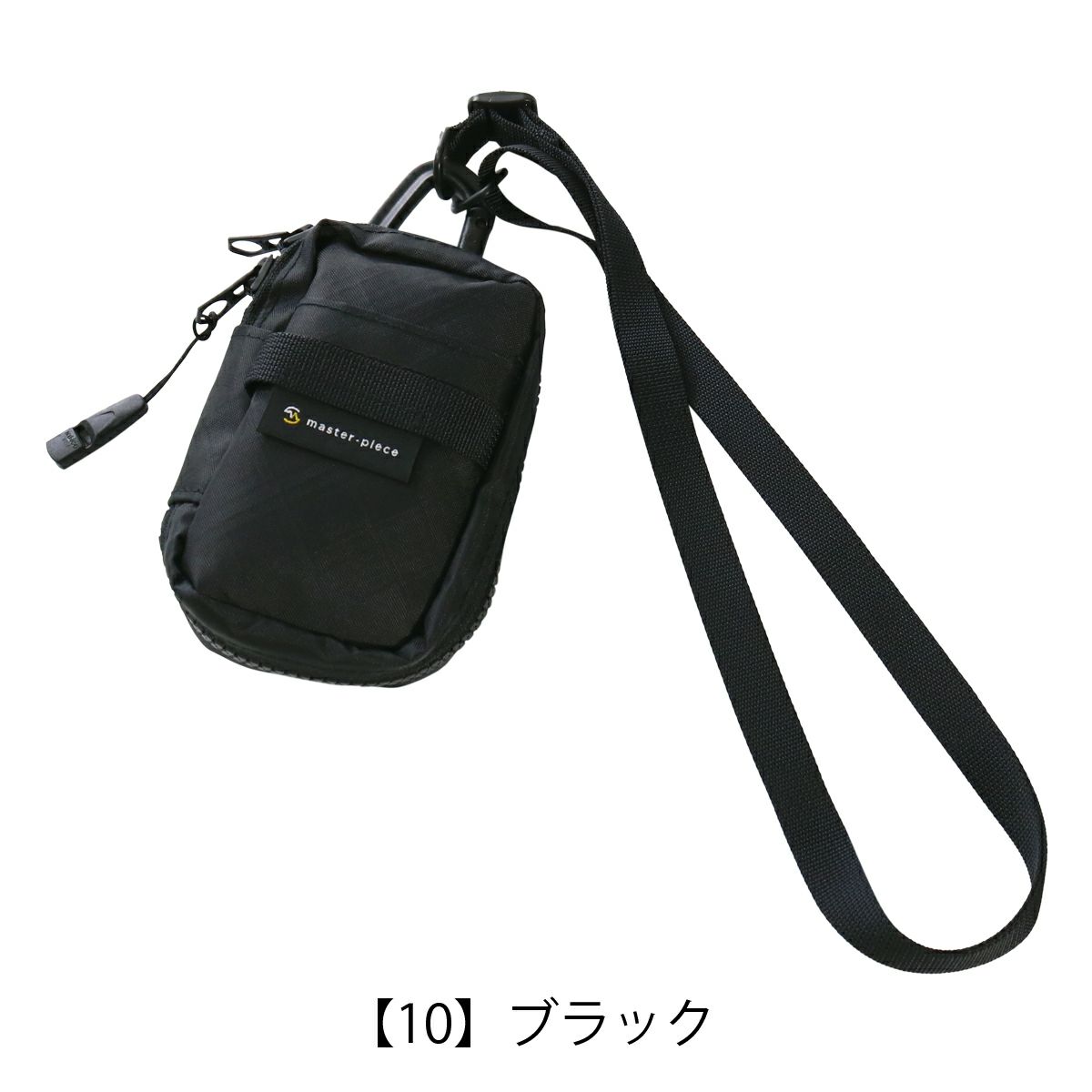 【10】ブラック