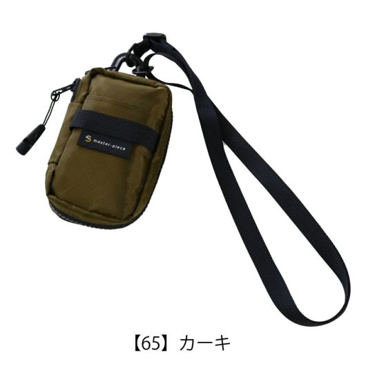【65】カーキ