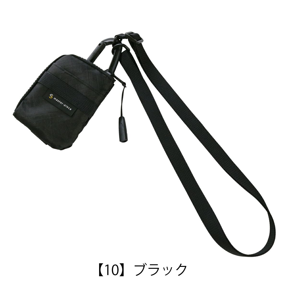 【10】ブラック