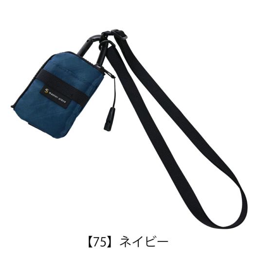 【75】ネイビー