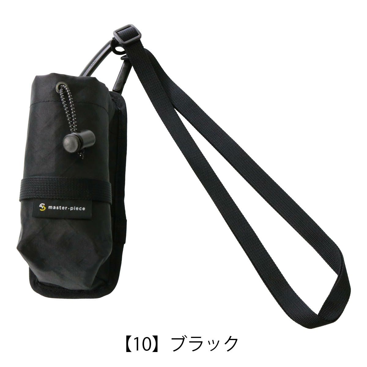 【10】ブラック