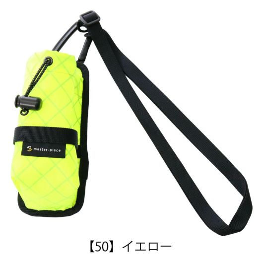 マスターピース ボトルホルダー ショルダーバッグ ペットボトル