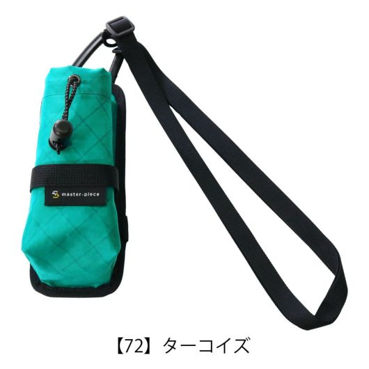 【72】ターコイズ