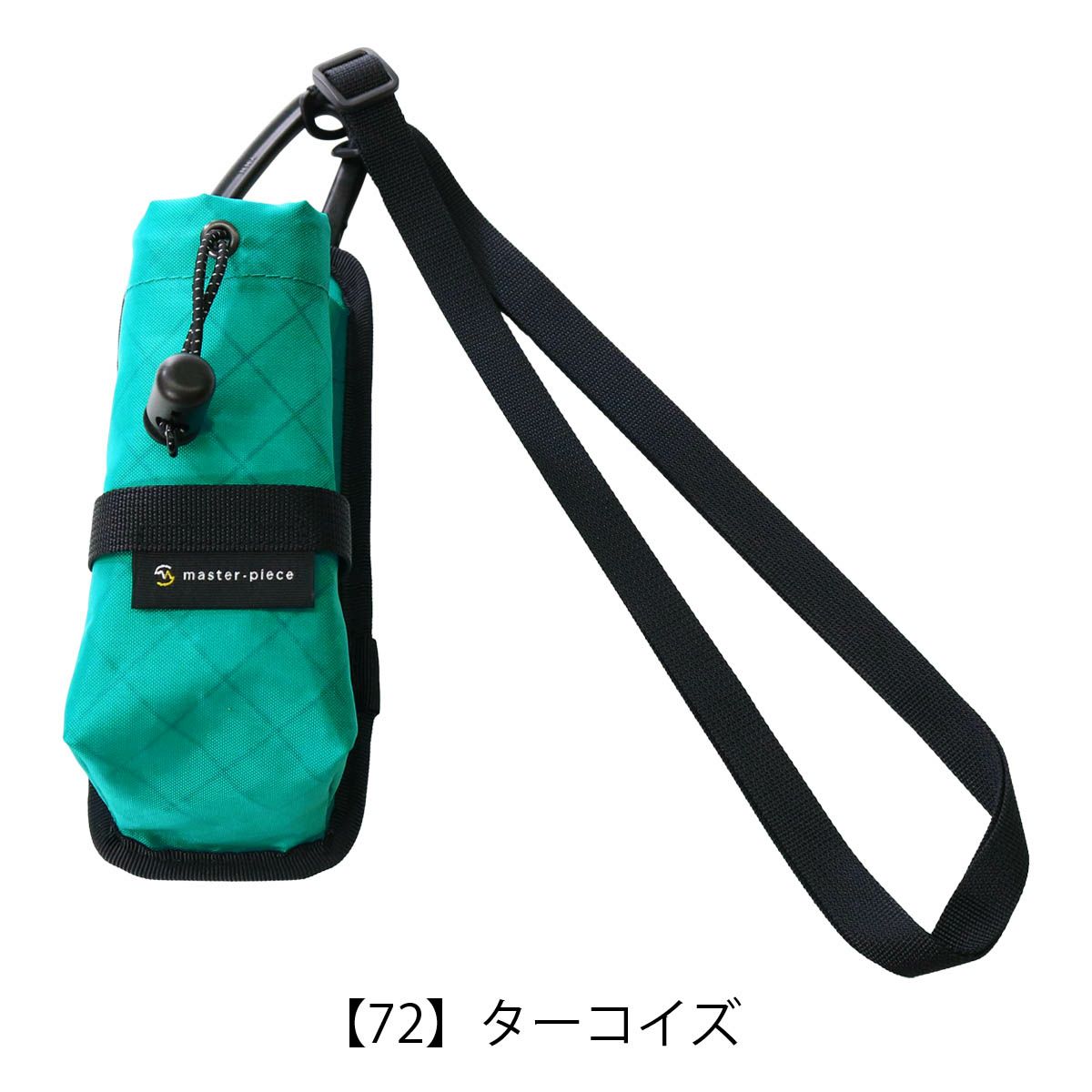 【72】ターコイズ