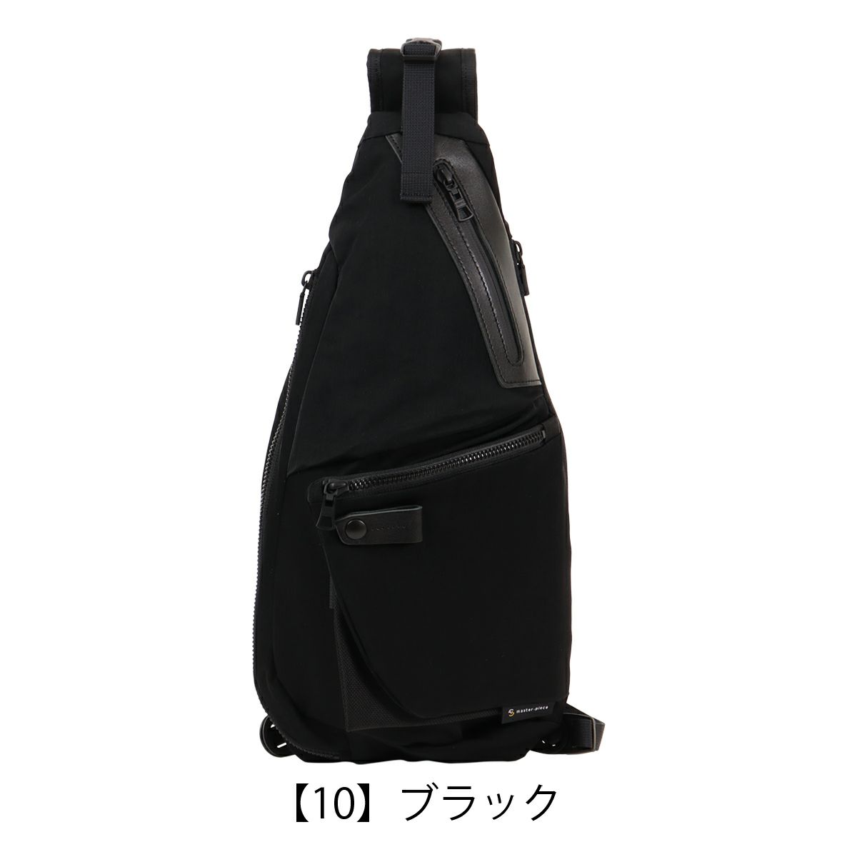 【10】ブラック