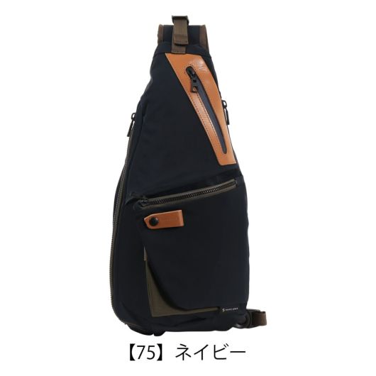 【75】ネイビー