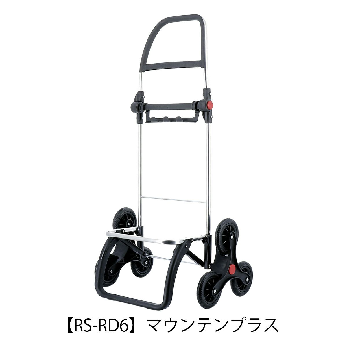 【RS-RD6】マウンテンプラス