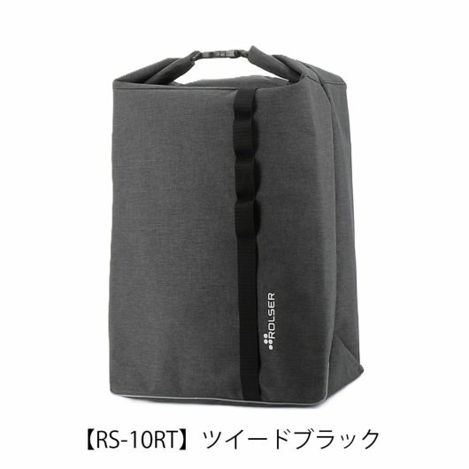 【RS-10RT】ツイードブラック