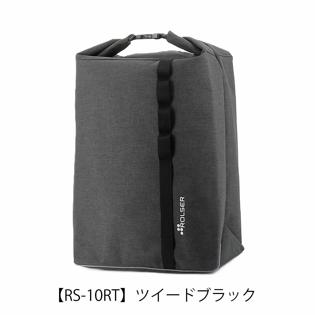 【RS-10RT】ツイードブラック
