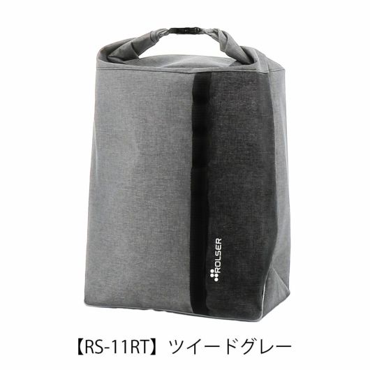 【RS-11RT】ツイードグレー