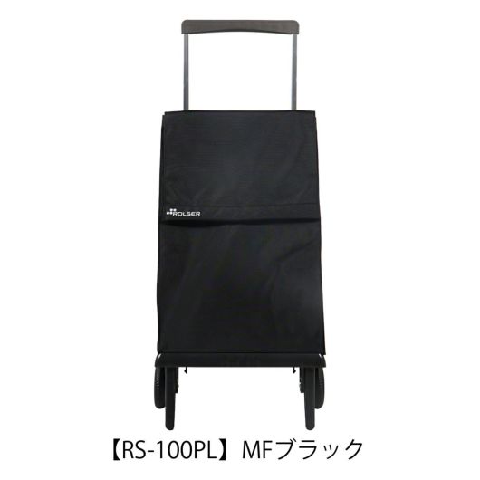 【RS-100PL】MFブラック
