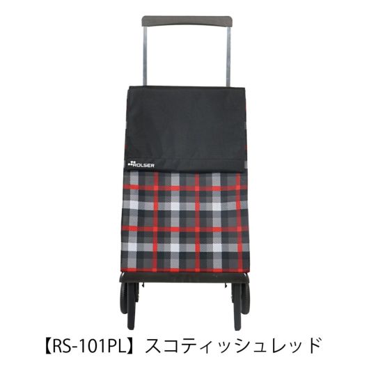 【RS-101PL】スコティッシュレッド