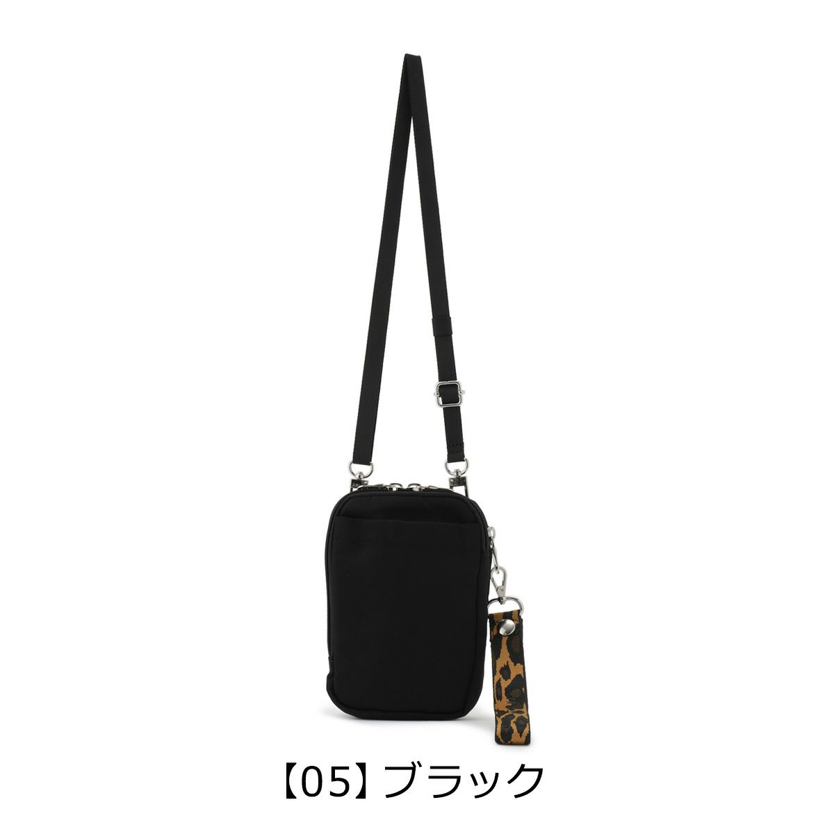 【05】ブラック