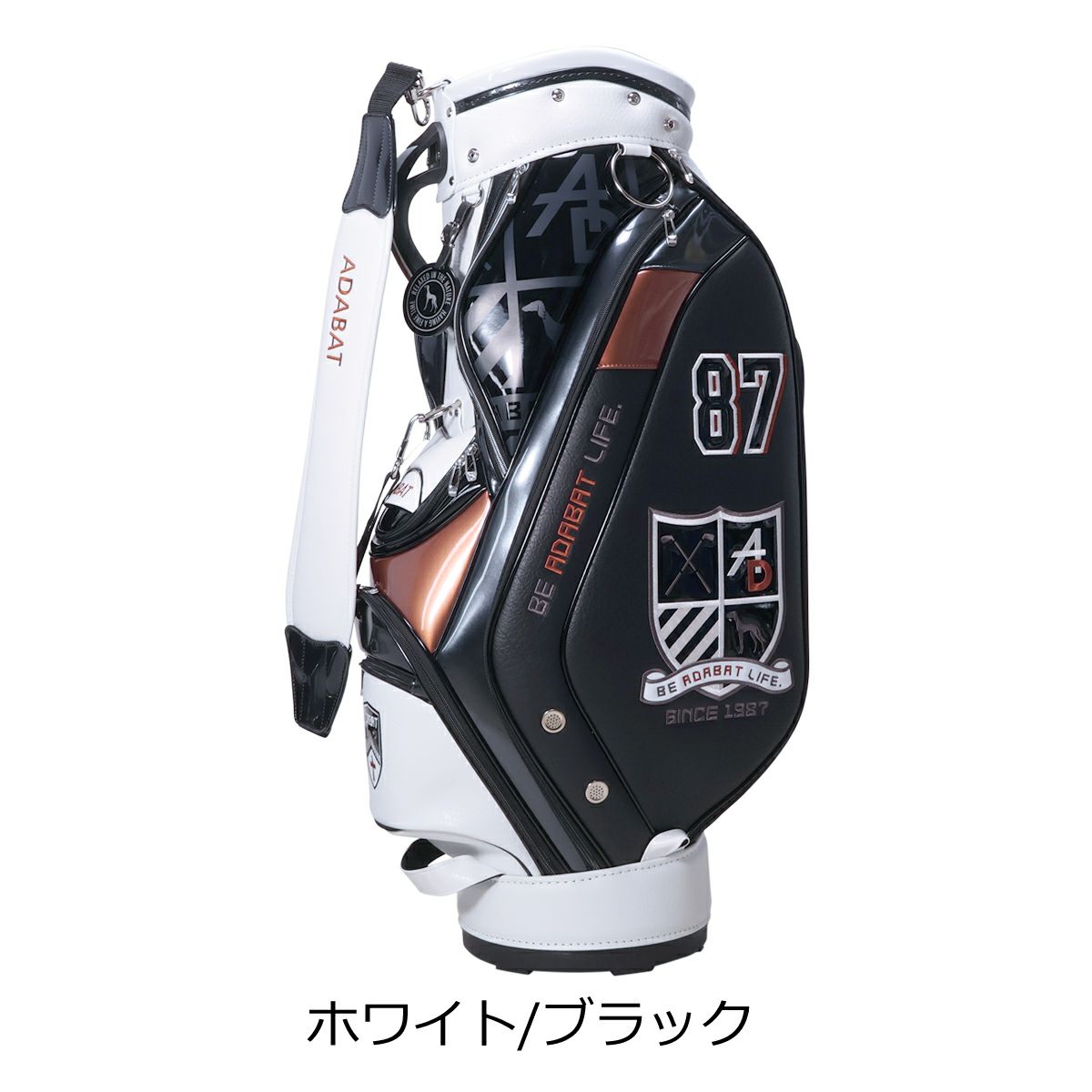 ホワイト/ブラック