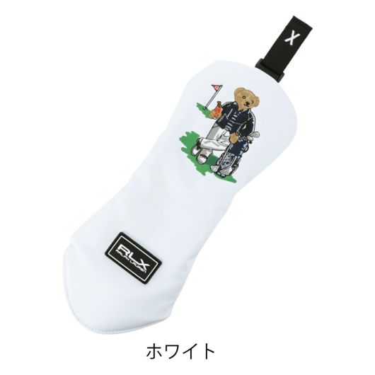 ポロ　ラルフローレン　ヘッドカバー　FW用 RLX ヘッドカバー FW用(ヘッドカバー（FW）)|POLO GOLF(ラルフ
