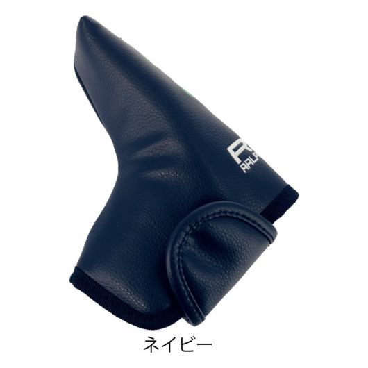 ネイビー