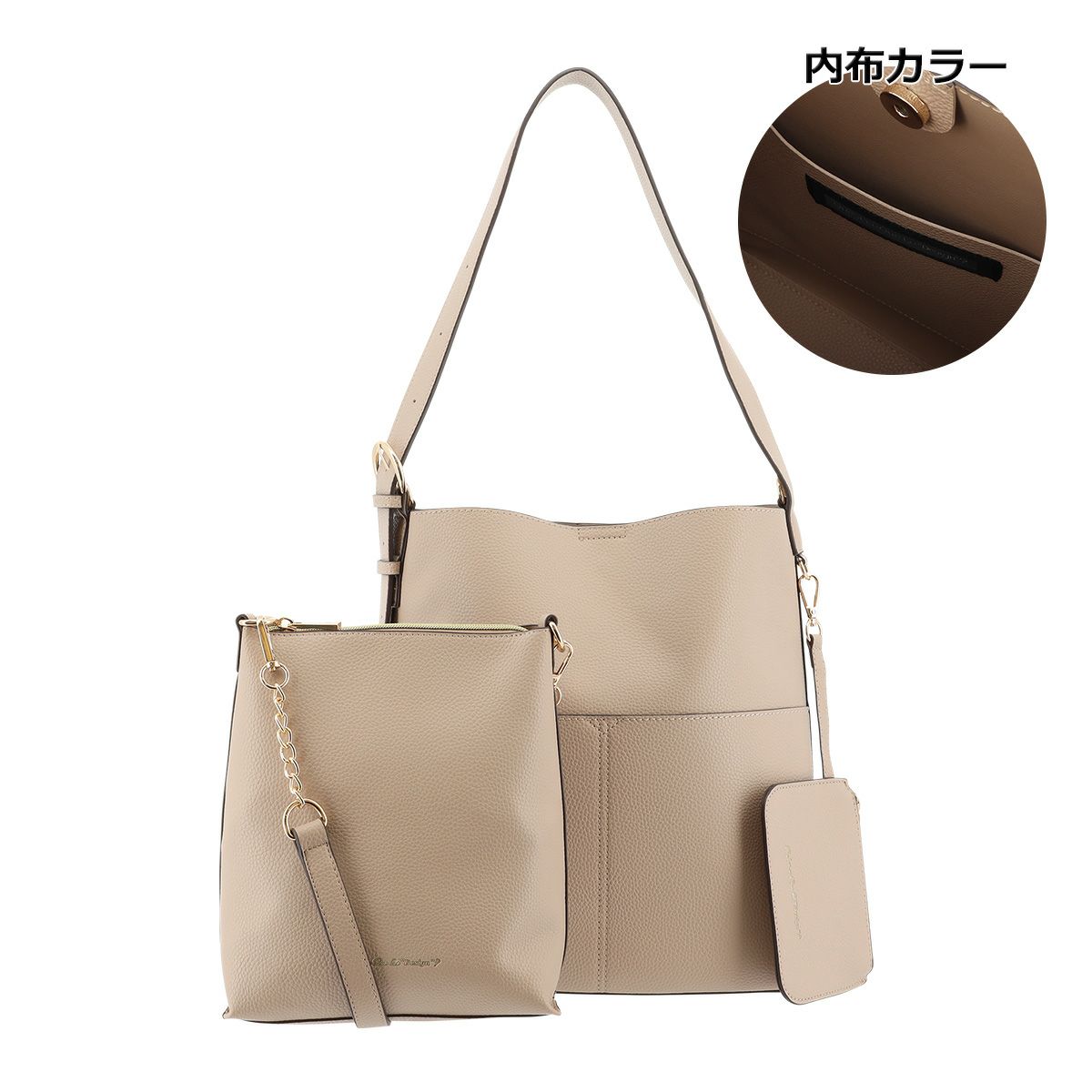 グレーベージュ