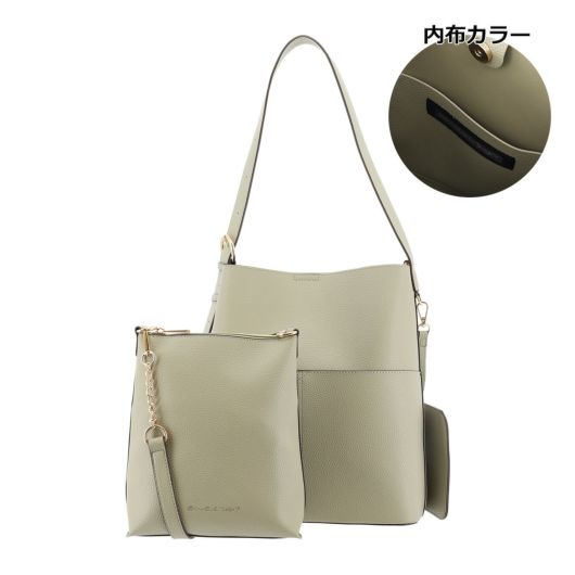 ライトグリーン