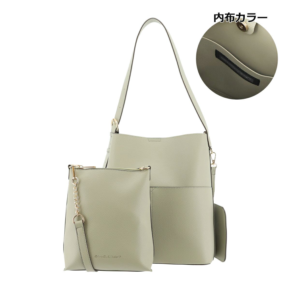 ライトグリーン