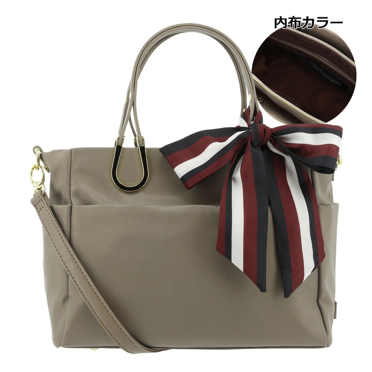 グレーベージュ