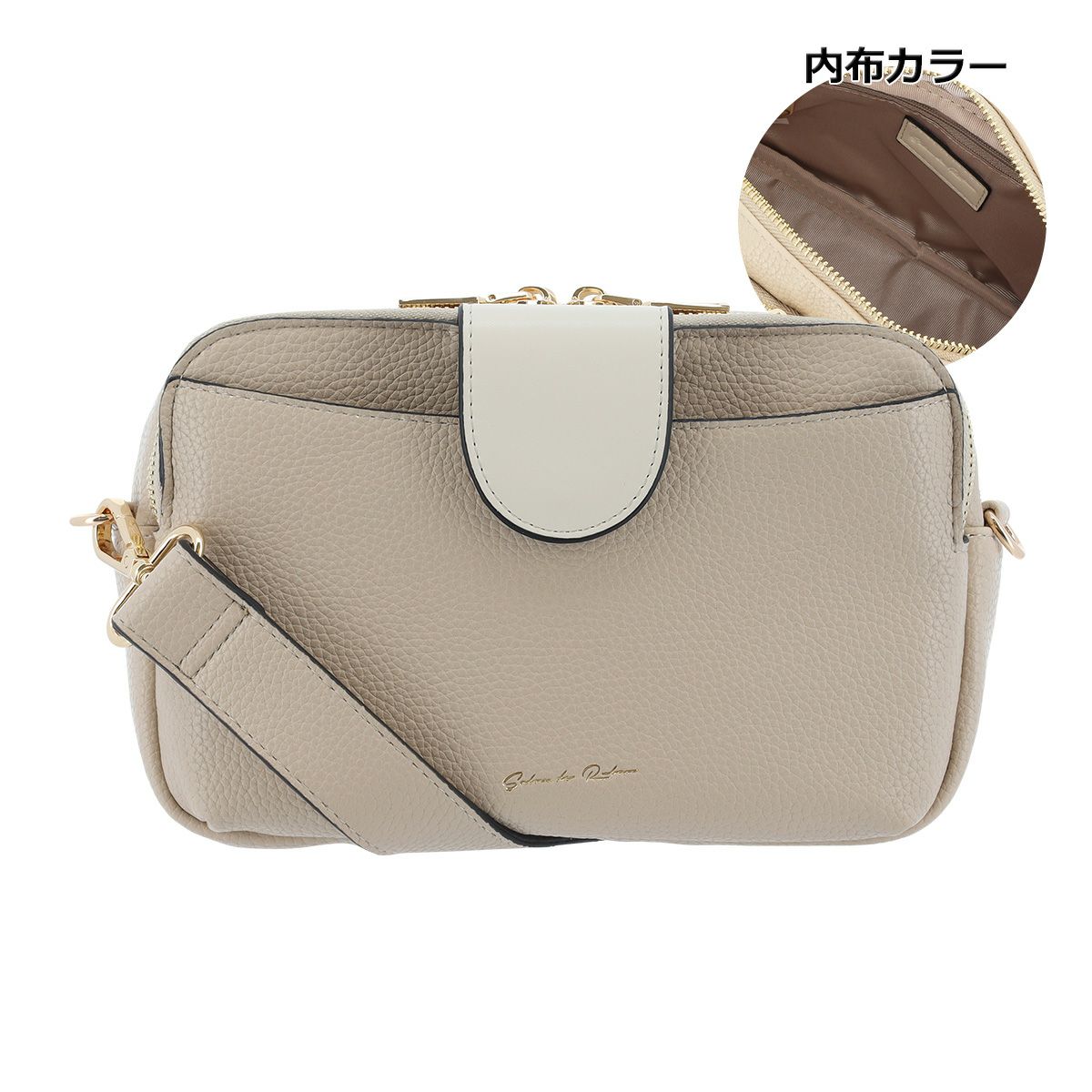 ベージュ×アイボリー