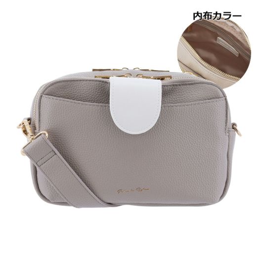 ライトグレー×ホワイト