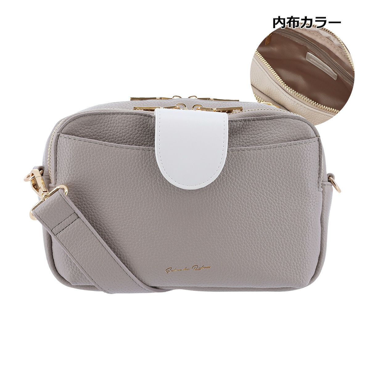 ライトグレー×ホワイト