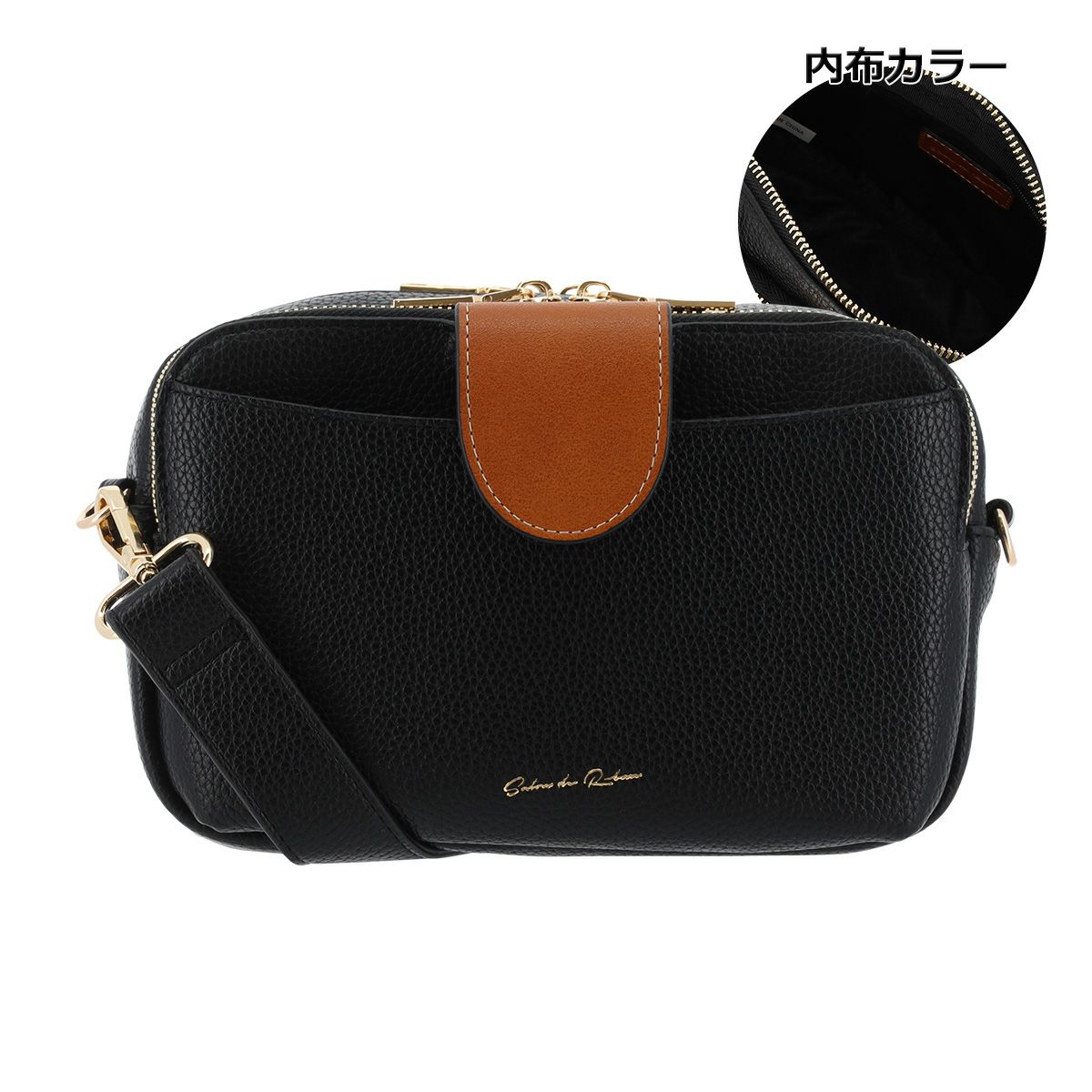 ブラック×キャメル