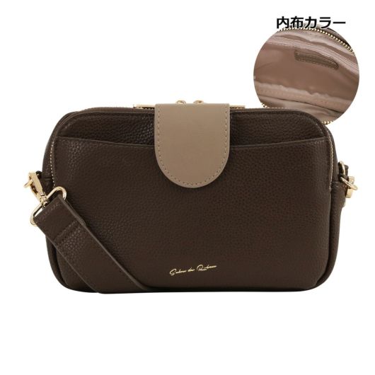 ブラウン×グレーベージュ