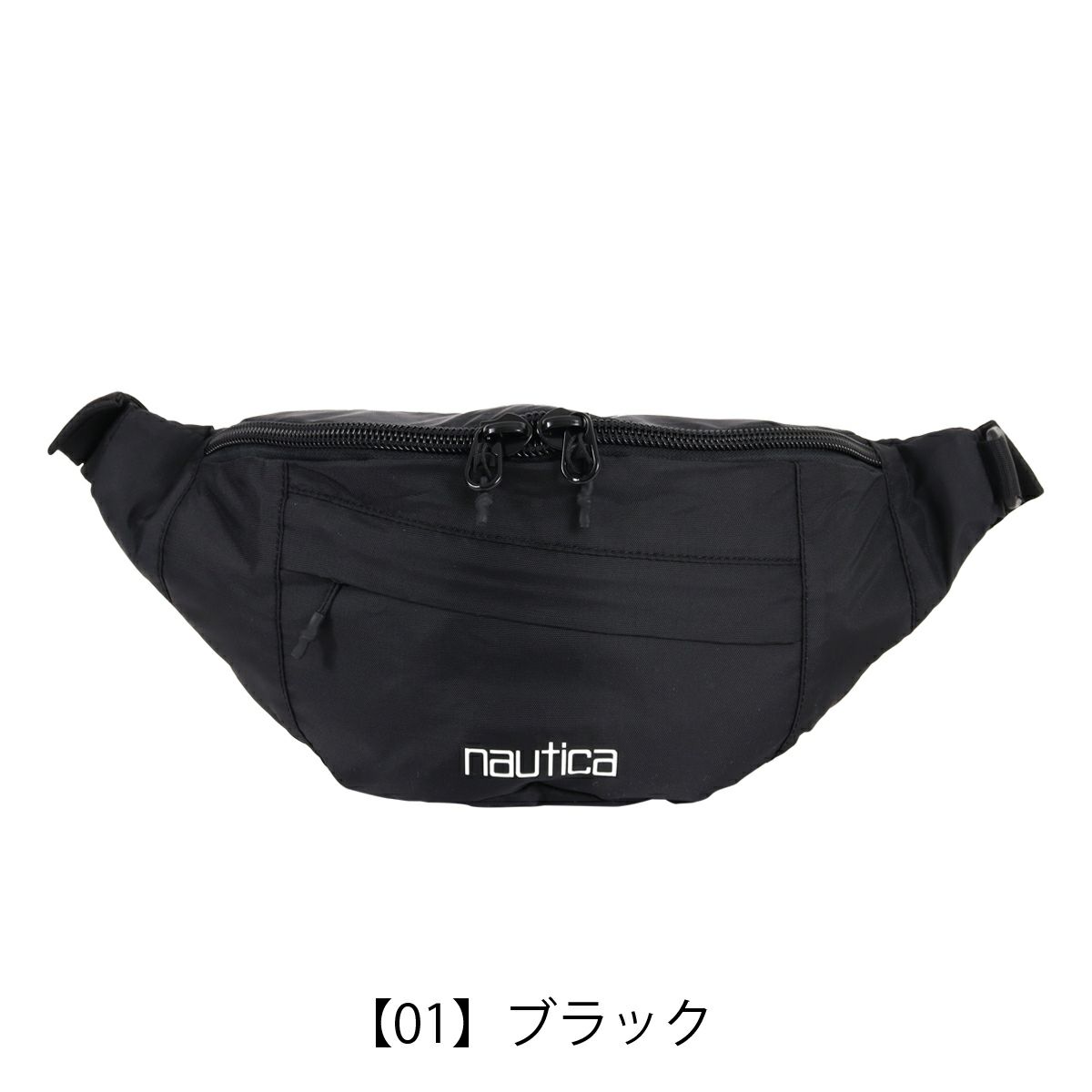 【01】ブラック