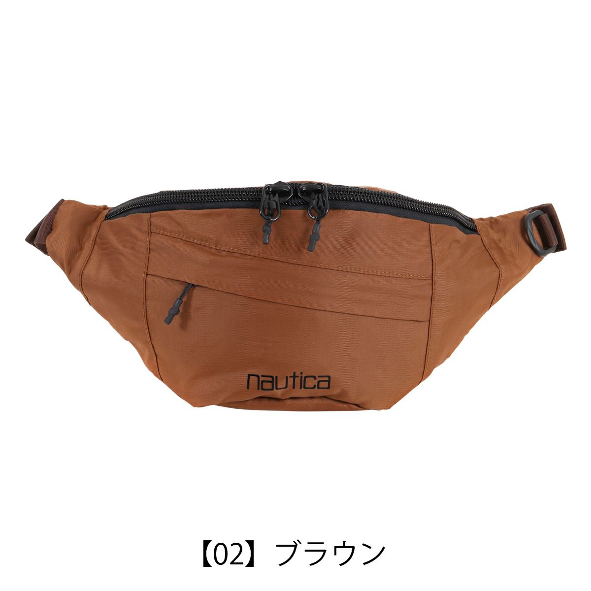 【02】ブラウン