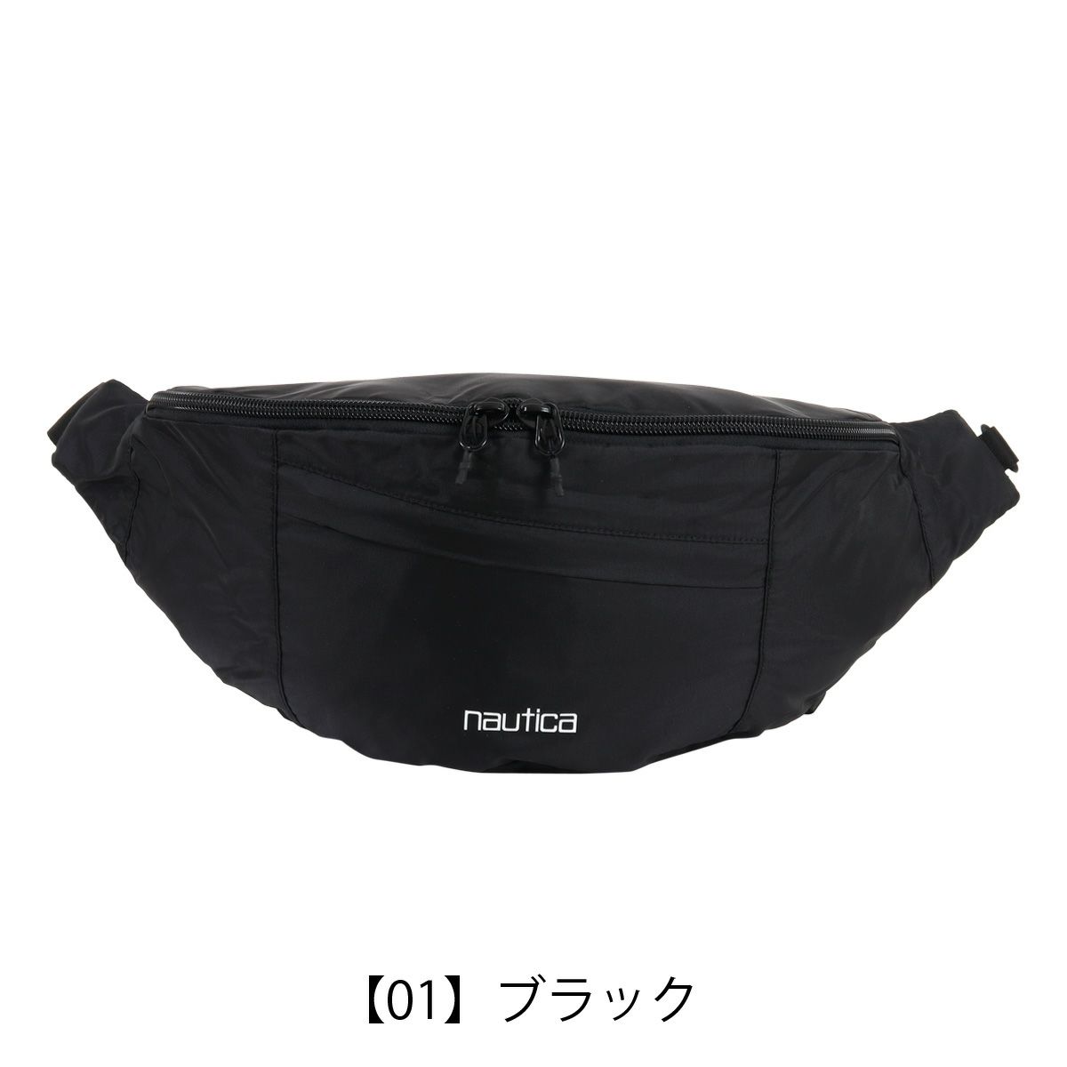 【01】ブラック