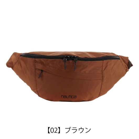 【02】ブラウン