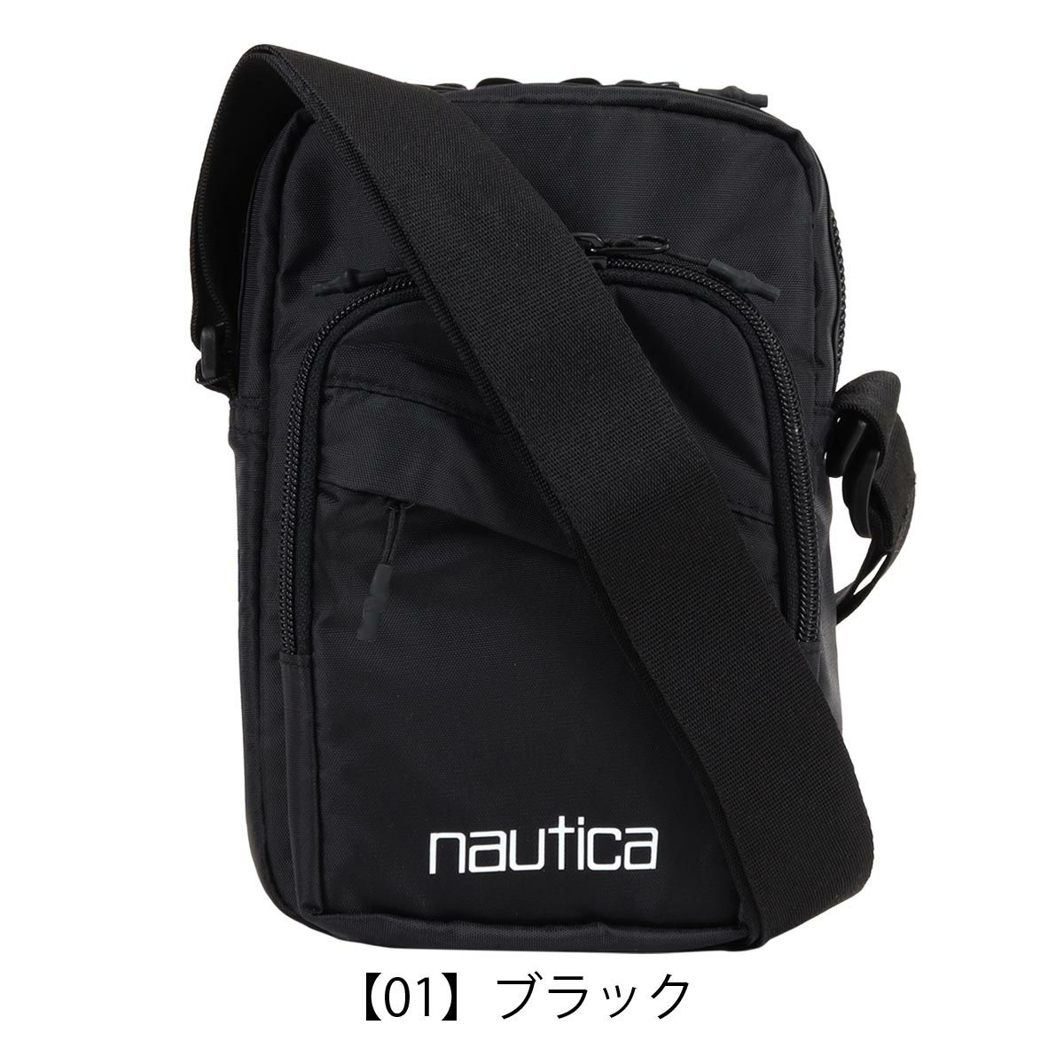 【01】ブラック