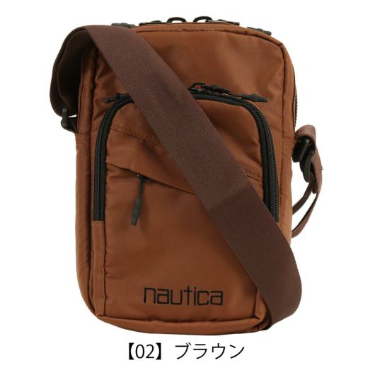 【02】ブラウン