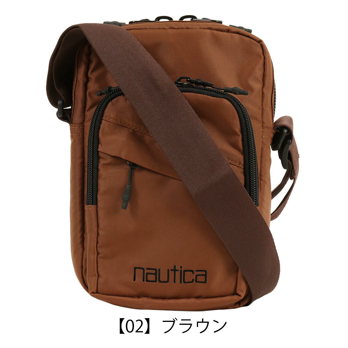 【02】ブラウン