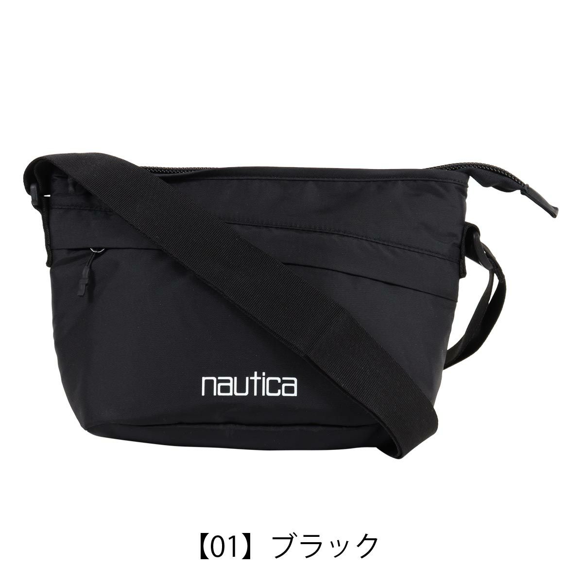 【01】ブラック