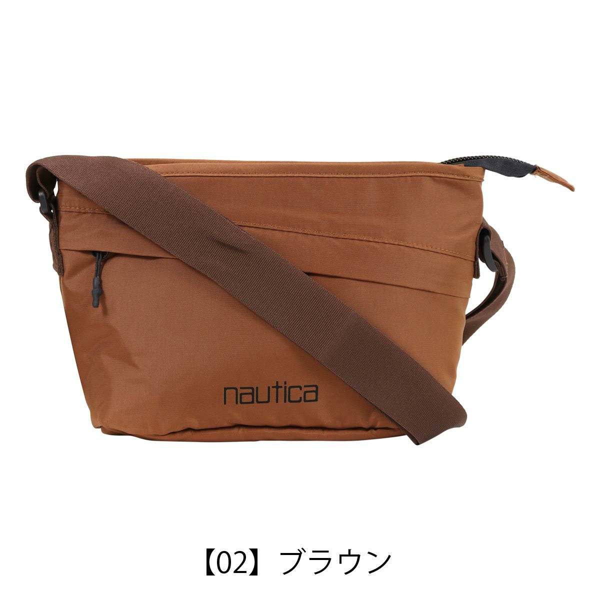 【02】ブラウン