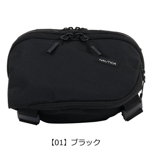 【01】ブラック