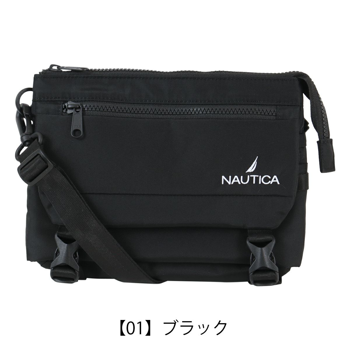 【01】ブラック