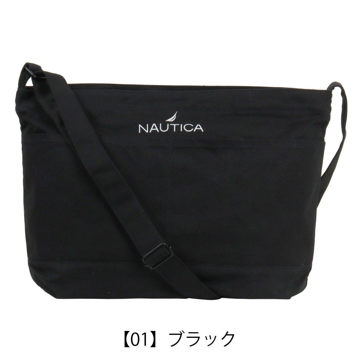 【01】ブラック