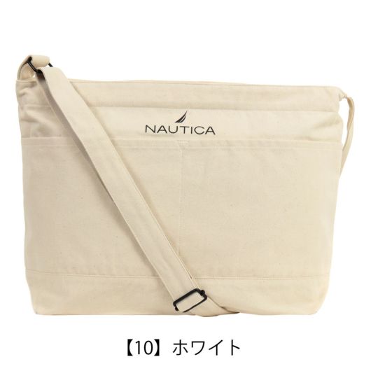 【10】ホワイト