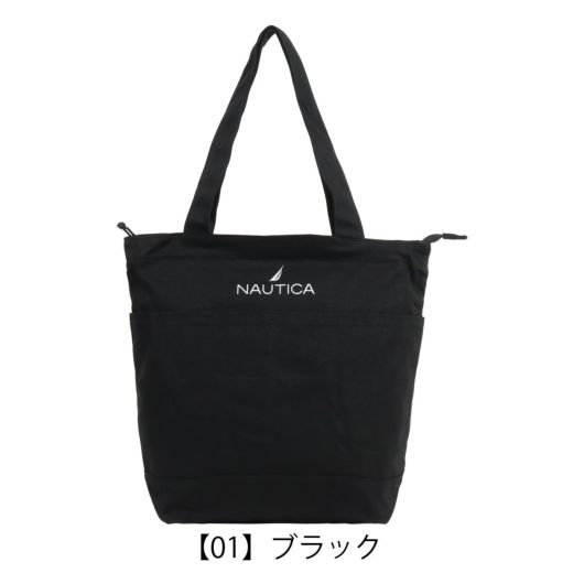 【01】ブラック