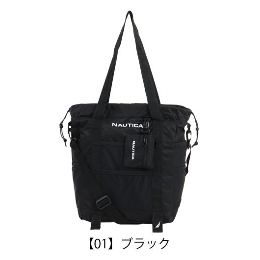 【01】ブラック