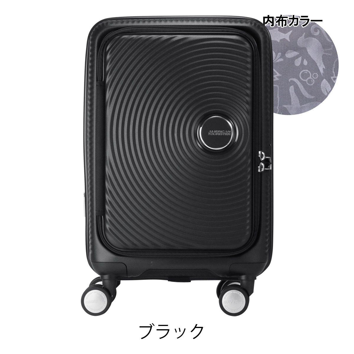 ブラック