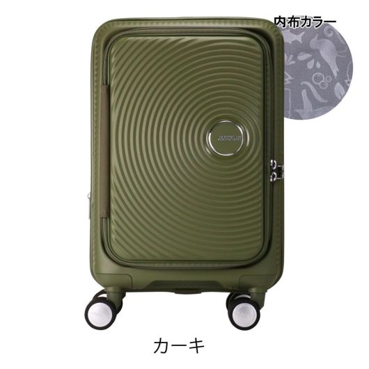 カーキ