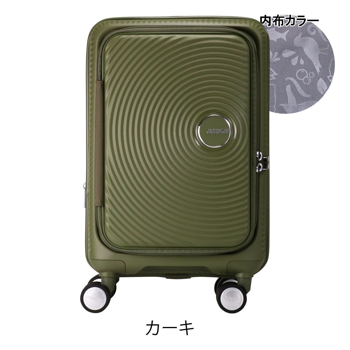 カーキ
